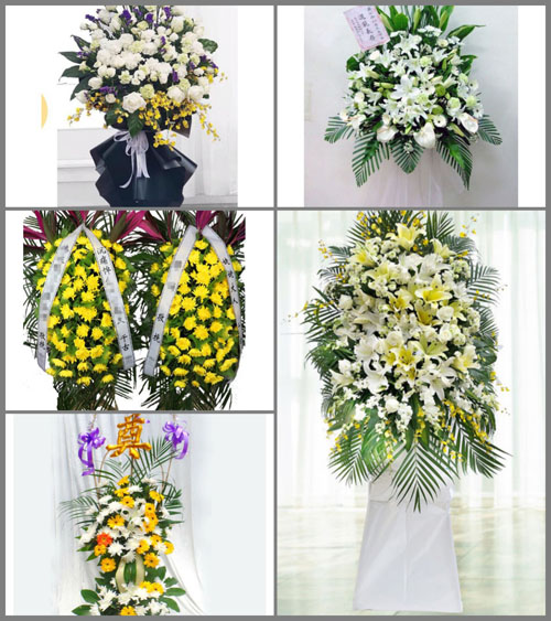 西藏山南市乃东区昌珠镇白事花篮预定