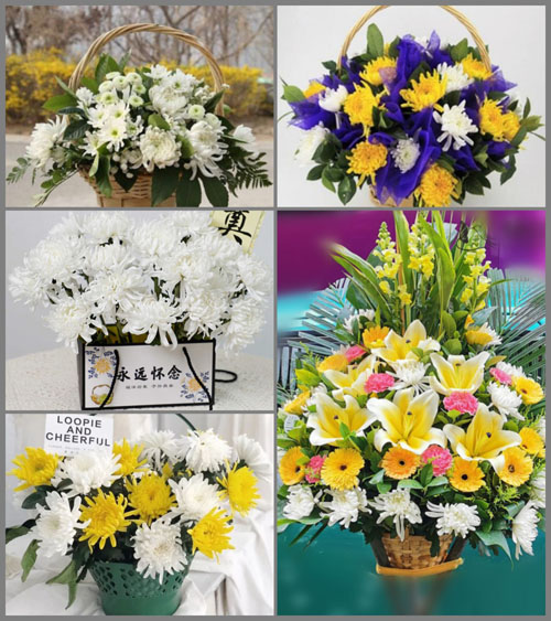西藏山南市乃东区昌珠镇白事提篮配送